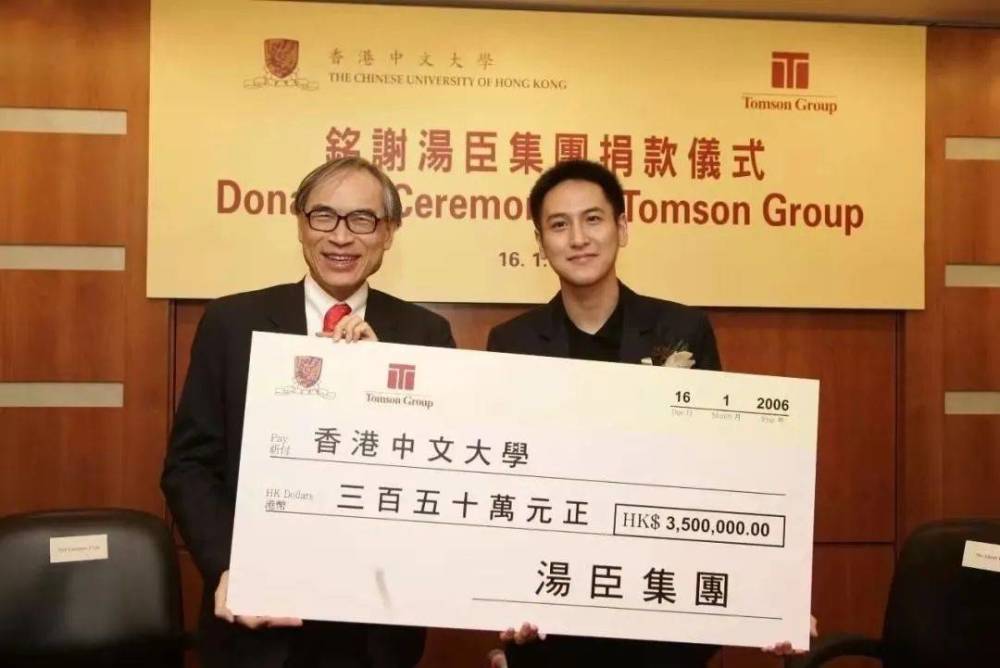 父亲花6亿买上海地皮死时送儿子133间房富二代直接成百亿富翁