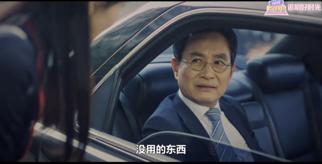 顶楼权威型父爱让千瑞珍变成了怪物也毁掉了恩星