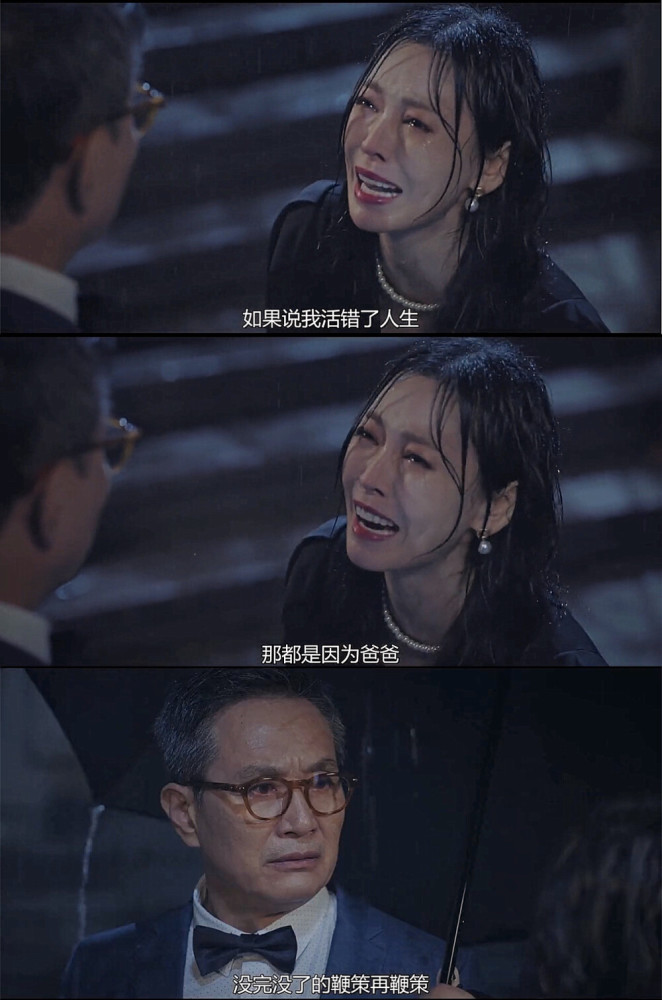 《顶楼》:权威型父爱让千瑞珍变成了"怪物",也毁掉了恩星!