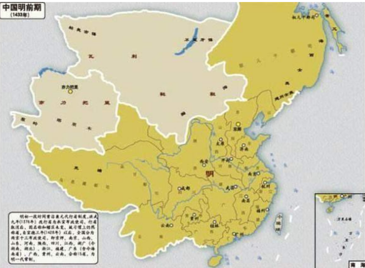 当你在意明朝的版图时明朝的中国认同更让我佩服他的心胸