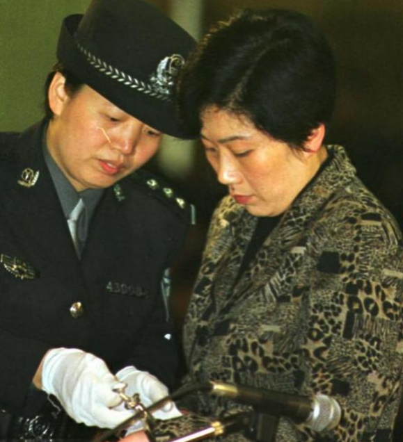 蒋艳萍犯受贿罪,贪污罪,巨额财产来源不明罪等,数罪并罚被长沙市中级
