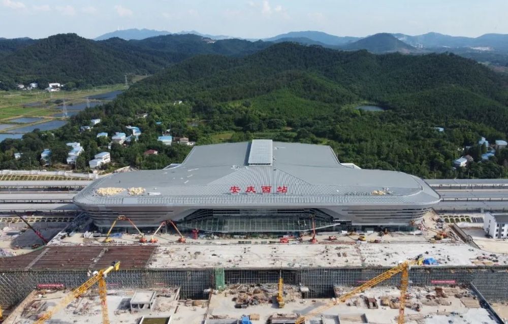 安庆西站最新进展!9月份完成交付!_腾讯新闻