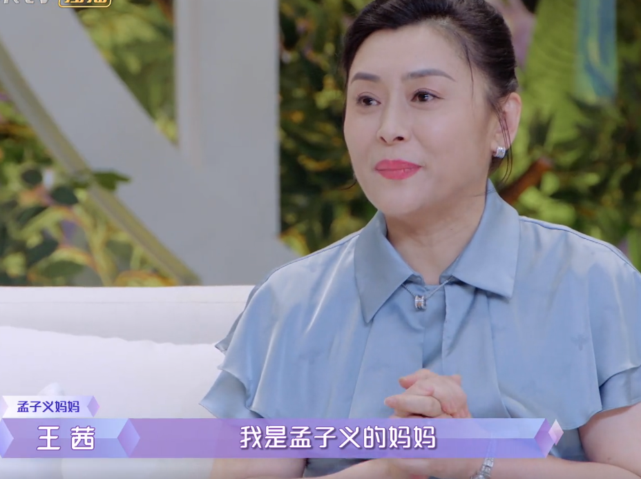 内涵谁呢？张绍刚在女恋节目中，叮嘱嘉宾这番话惹争议！