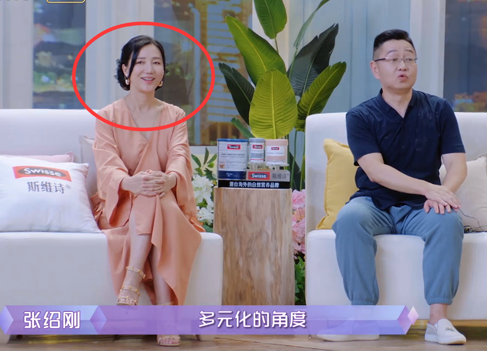 内涵谁呢？张绍刚在女恋节目中，叮嘱嘉宾这番话惹争议！