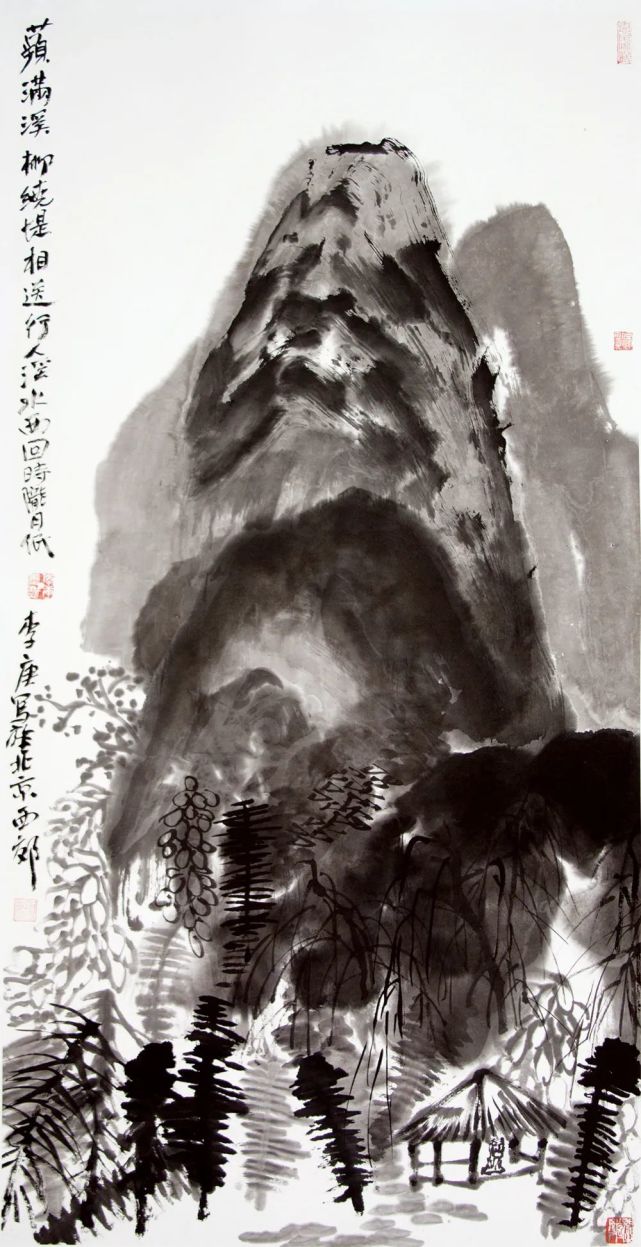 书法家王庚(河南书法家王庚),书法家王庚(河南书法家王庚),书法家王庚,第2张