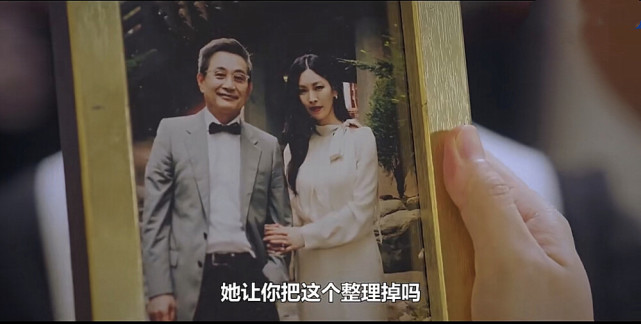 顶楼权威型父爱让千瑞珍变成了怪物也毁掉了恩星