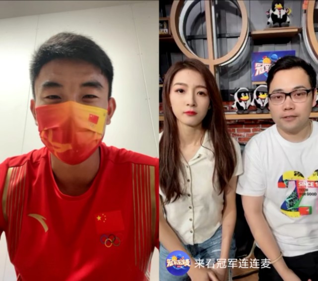 郑鹏飞称奥运会非常残酷对自己腹肌最满意平板支撑可以做10分钟