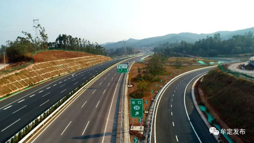 牟定高速公路最新进展图片