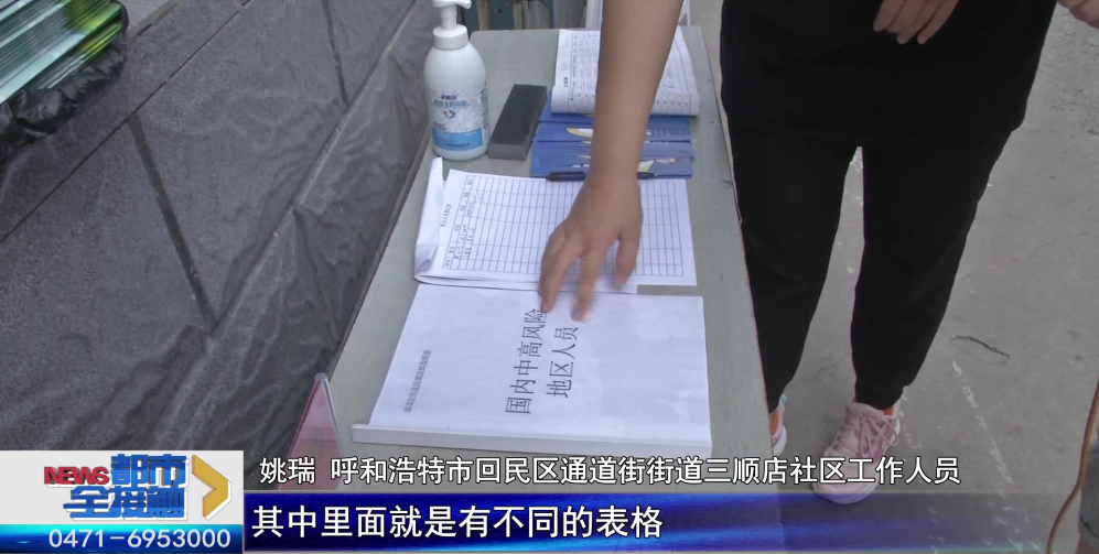 外来人口登记不开门_媒体评外来人口登记报告制:人口管理不能开倒车