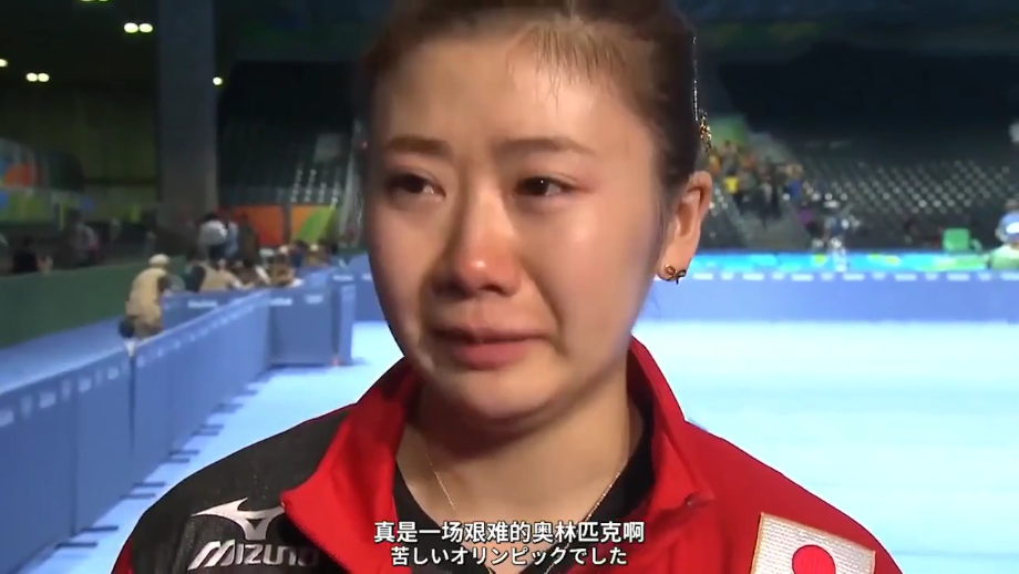 5岁拿冠军,国乒团宠福原爱的情路坎坷,为何受到中国人的喜爱?