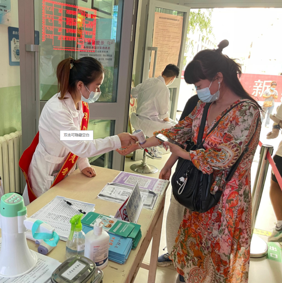 疫苗接种志愿者图片