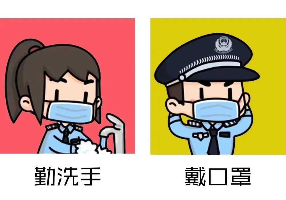 阻击"德尔塔!荔波公安"三道防线"筑牢防疫屏障