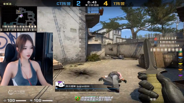 csgo虎牙新主播排面真大茄子跨平台来捧场qu总乐坏了