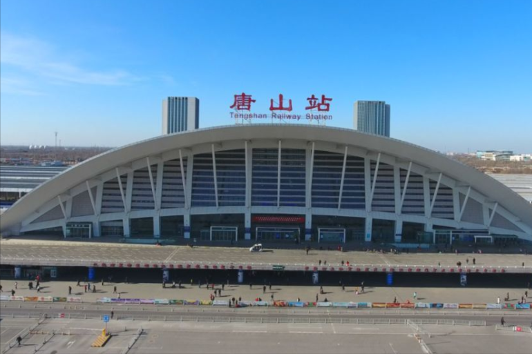 规模2台6线,面积21000平米车站砸向唐山,选址百强区,明年开通