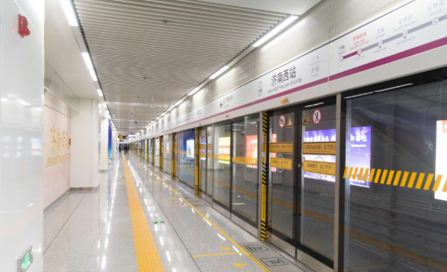 2020年济南地铁营收1605亿净利润086亿你信吗