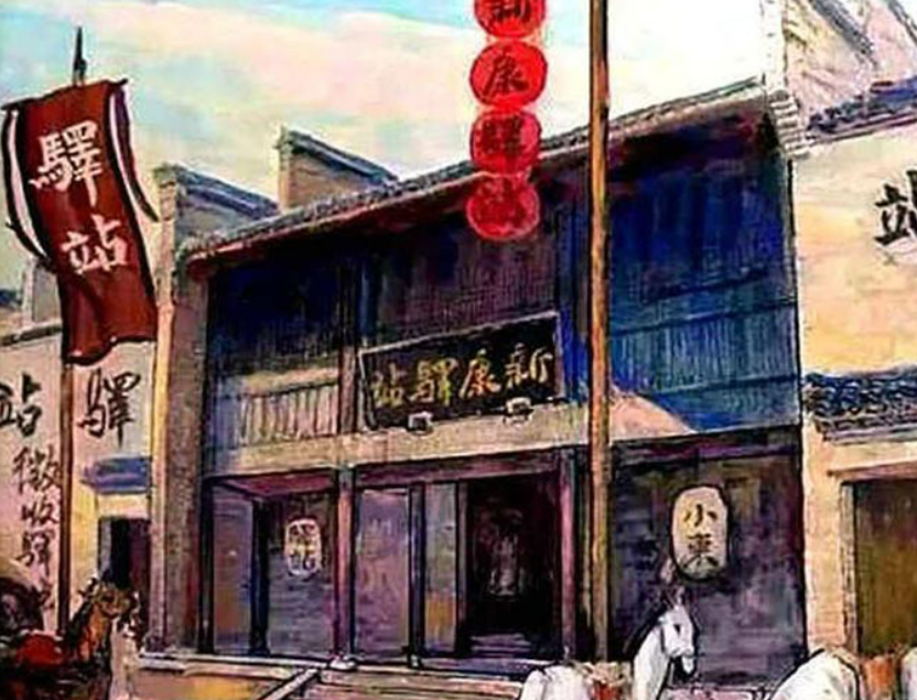 驿站者,在于传递使客,飞报军务丨探析明朝驿传制度的发展和弊端