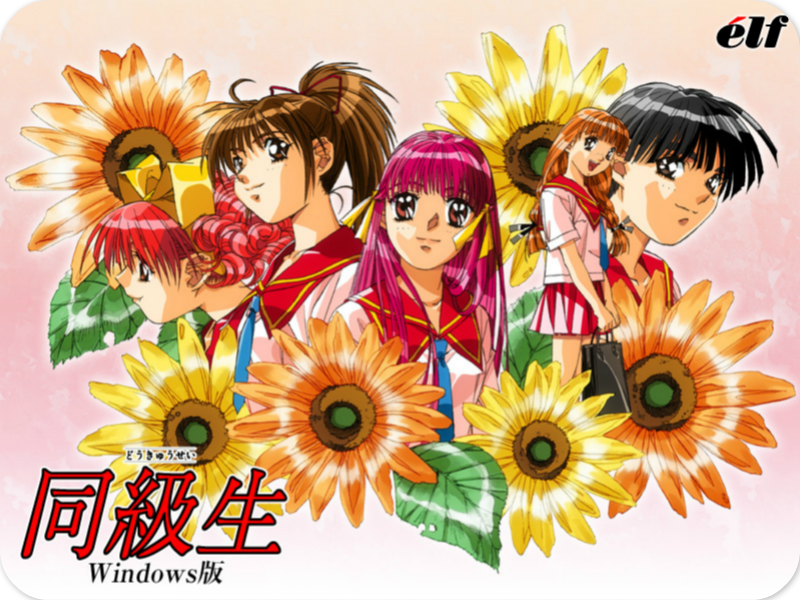 青梅竹马动漫排行榜_与青梅竹马在浴室乘骑漫画(2)