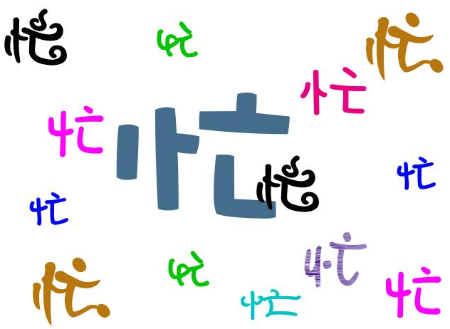 市场监管|一周工作回顾(8.2-8.7)_腾讯新闻