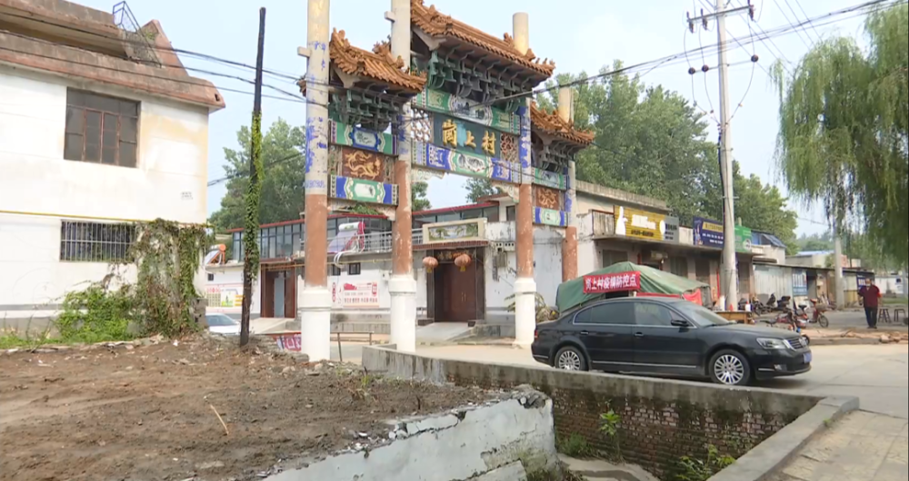 寺家庄镇:重拳出击 铁腕整治 顶格推进