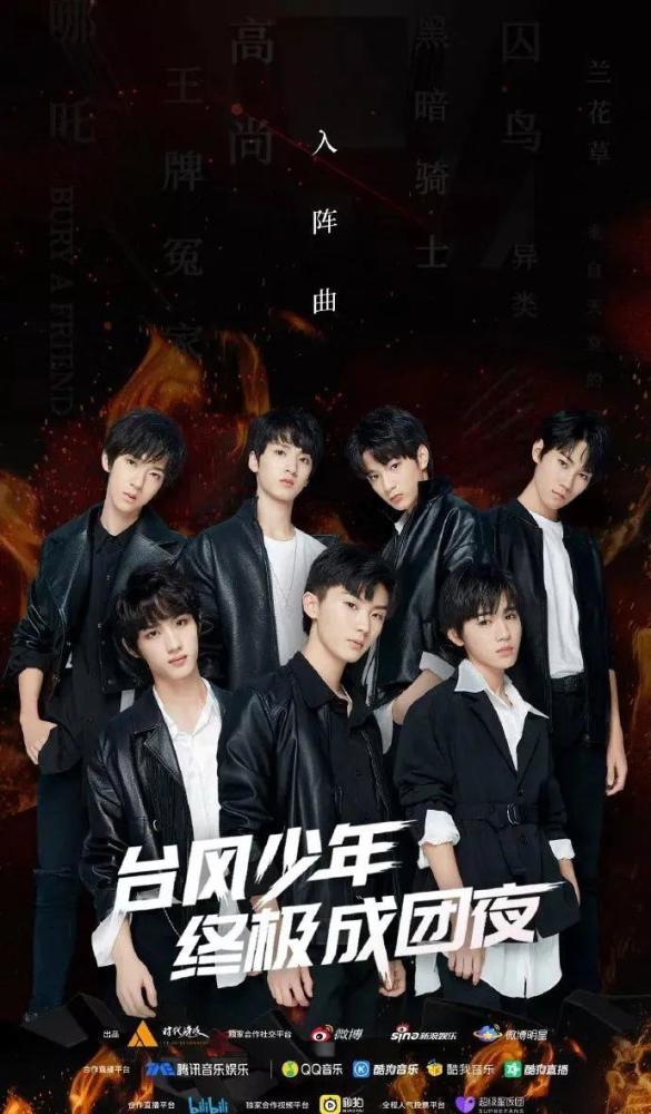 费却考得一塌糊涂?马嘉祺公司发声回应了