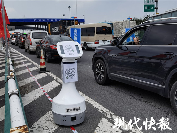 移动交通引导机器人——小萃