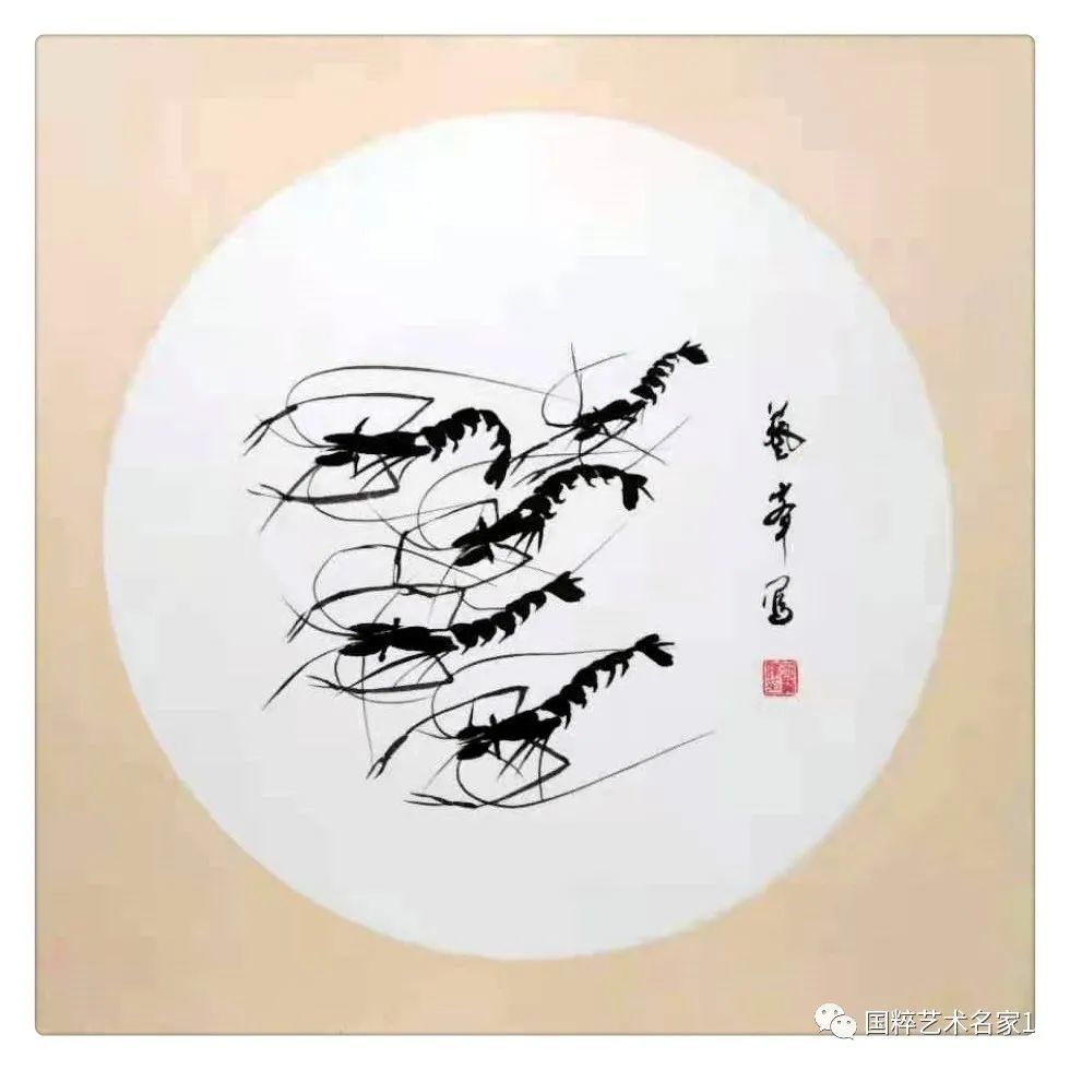 画虾画马画虎画饼图片