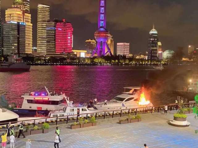 游艇火势已扑灭，起火原因正在调查中_腾讯新闻