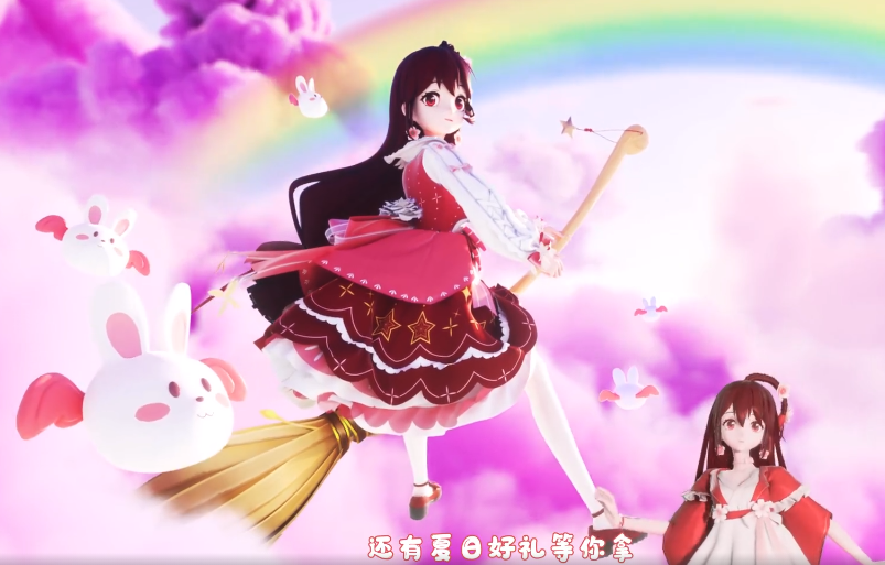 虽然小魔仙皮肤来了,但是谁都无法撼动花小楼一姐的宝座