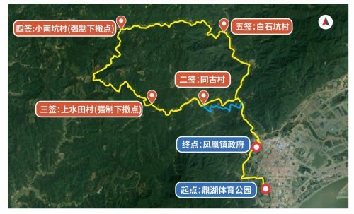 肇庆这条线路一次满足你的需求|肇庆|徒步|鼎湖区|凤凰镇|1号公路