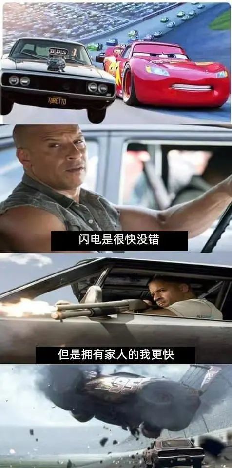 当你遇到危险请高喊family吧