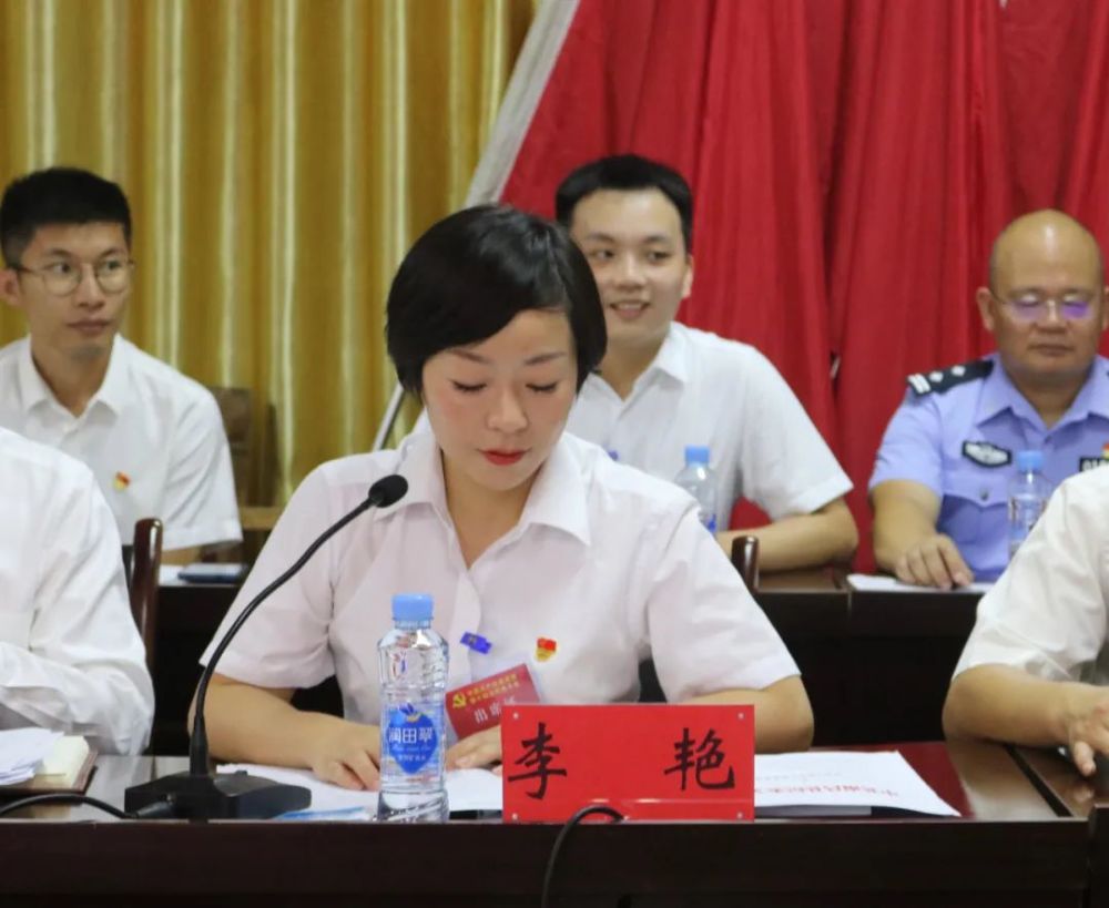 塘南镇党委副书记李艳同志致开幕词南昌县人大常委会党组成员,副主任