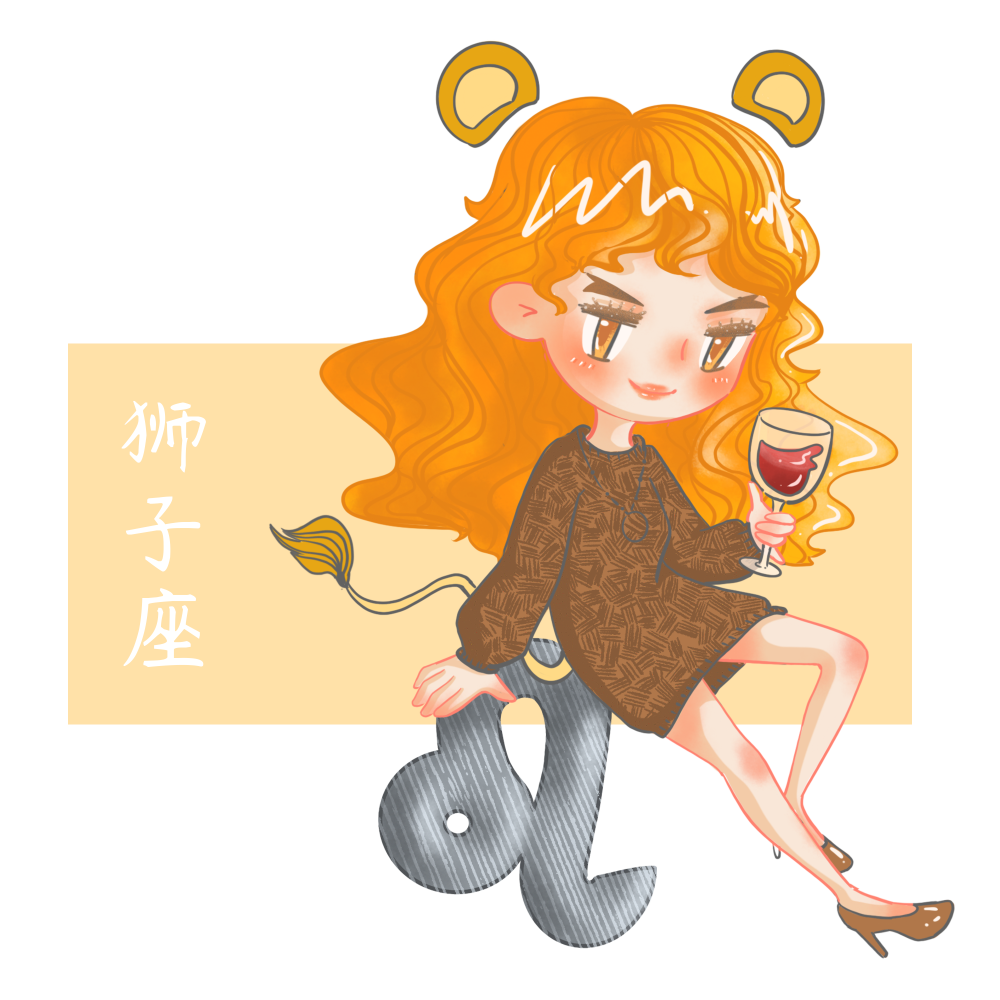 星座运势,2021年狮子座8月运势