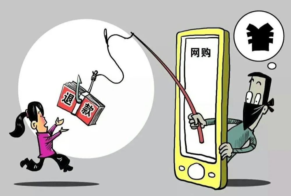 接码一元充值是骗局吗安全吗是真的吗
