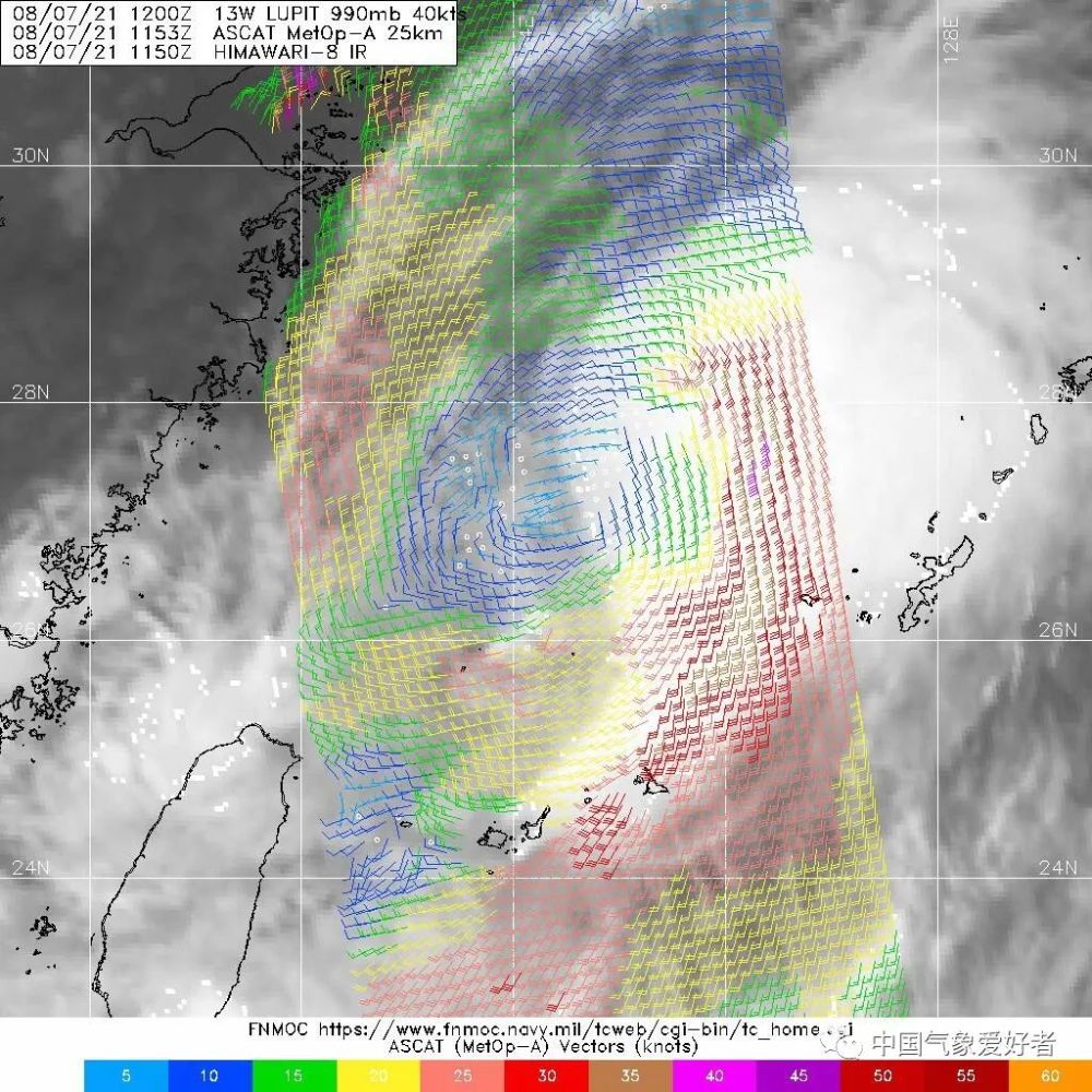 描边大师卢碧离开我国 追随银河一起去日本 新台风胚胎又在酝酿 全网搜