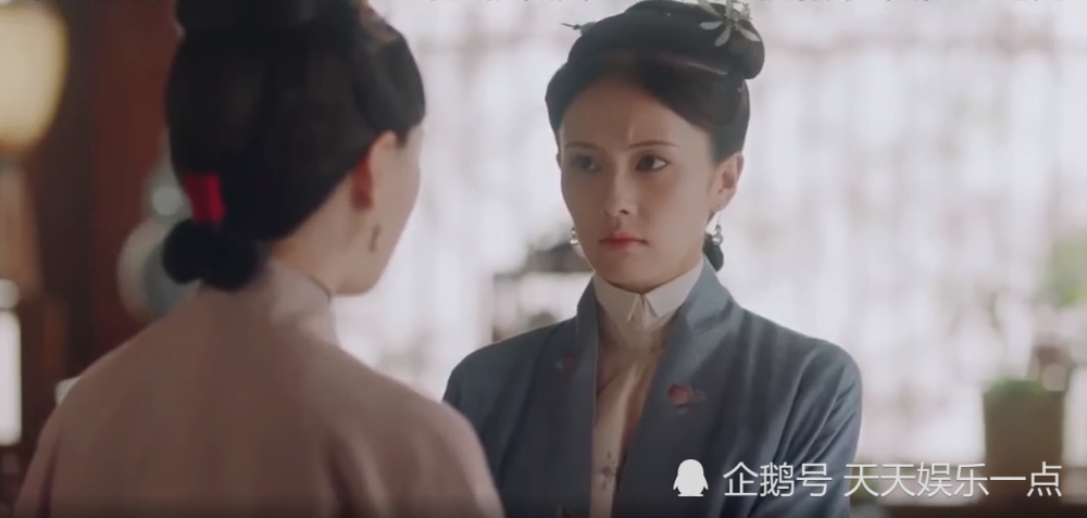 玉楼春 两个神秘角色 林少春都看不透 腾讯新闻