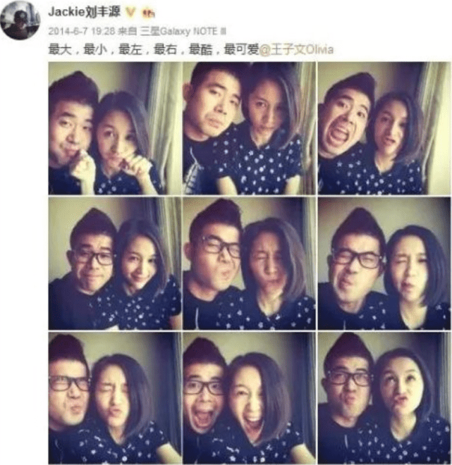 被星爷弃用，与大佬传绯闻，未婚生子的王子文这些年经历了啥？