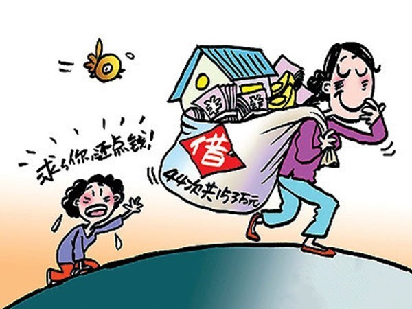 我拿你当兄弟,你可别拿我当傻子!借钱给别人要注意些什么?