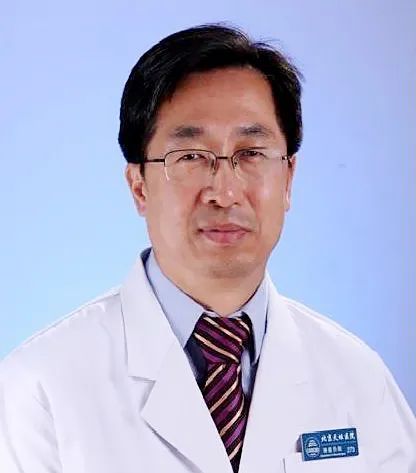 首都醫科大學附屬整形外科醫院