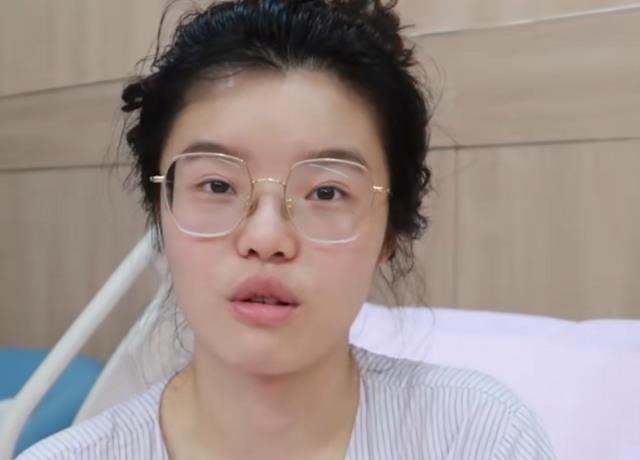 26岁网红"大西米君"进icu,心脏长赘生物需开胸,劝粉丝别熬夜