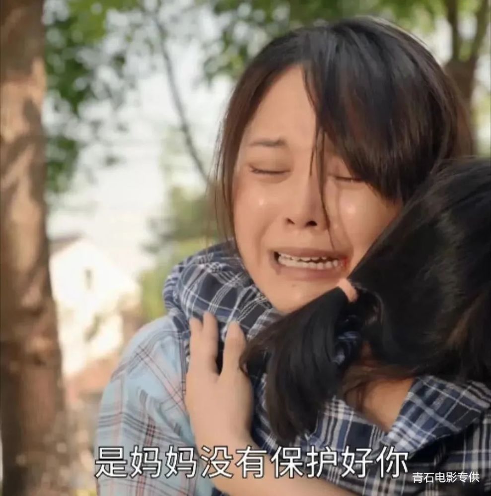 播放量高达2.6亿，这部短剧说透了中国女人，太心酸