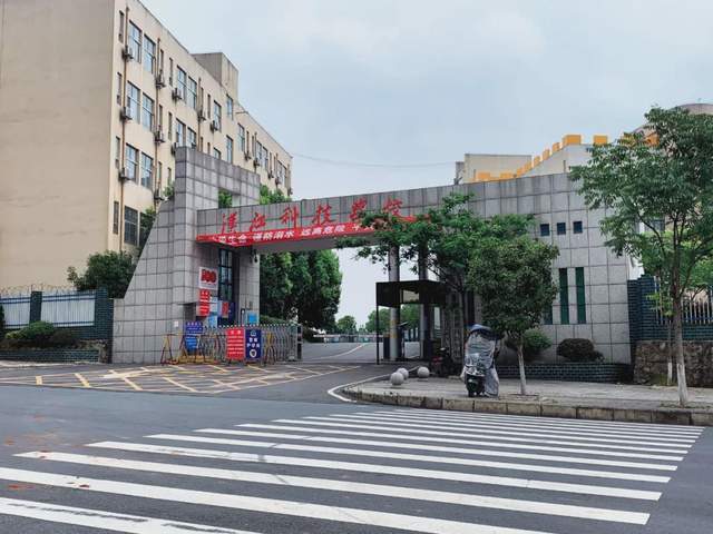 顶岗实习仅15天,17岁职校少年"自杀"