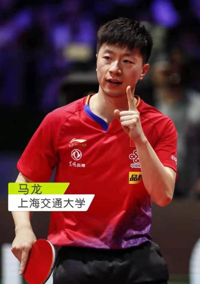 一般人羡慕不来|清华大学|杨倩|马龙|交大|奥运会|苏炳添