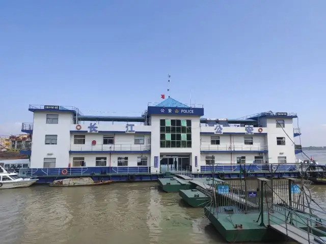 护航长江大保护长航公安局黄石分局这些集体和个人受到表彰