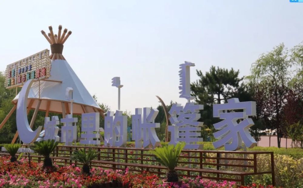 康巴什私藏罕见星空帐篷营地枕云摘星而眠即将刷爆整个夏天