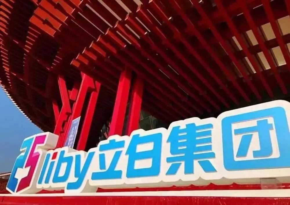 三分钟看天下潮商这一周20210808