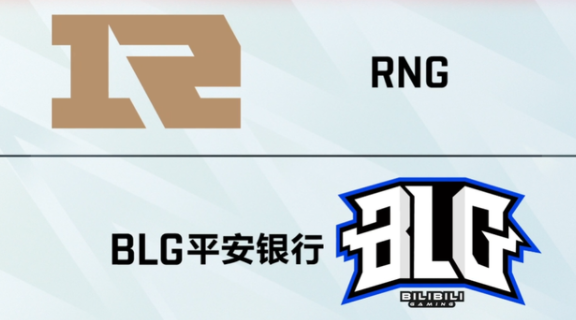 韓網熱議blg擊敗rng,表示5個kid的水平