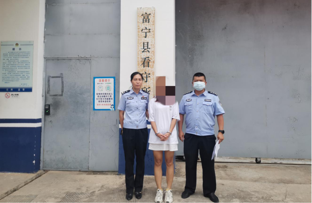 撤销缓刑变收监