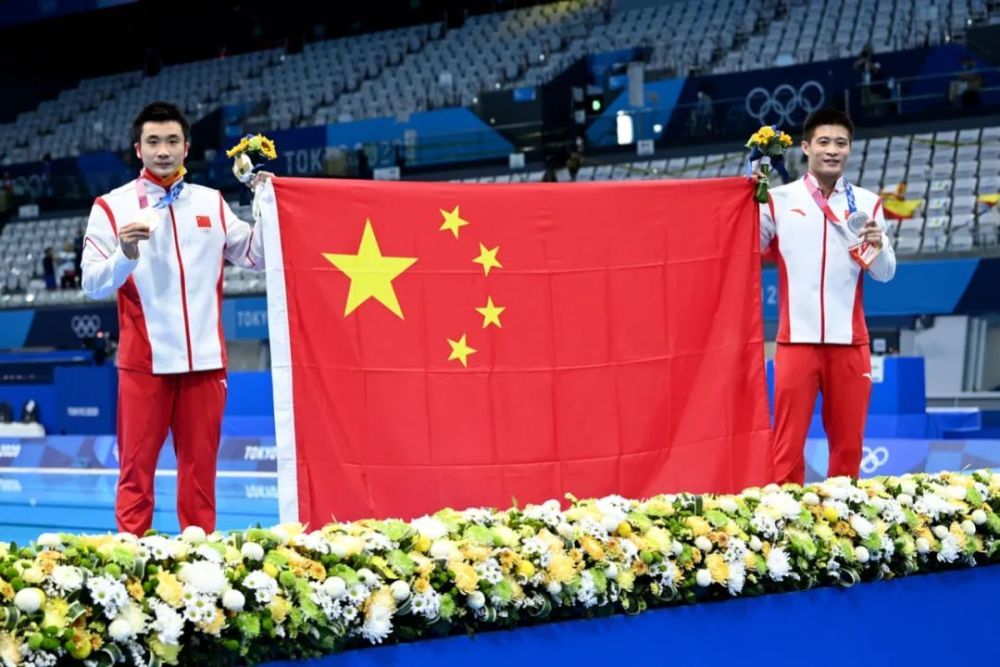 盘点东京奥运会中国包揽金银牌的10个瞬间两面国旗同时升起