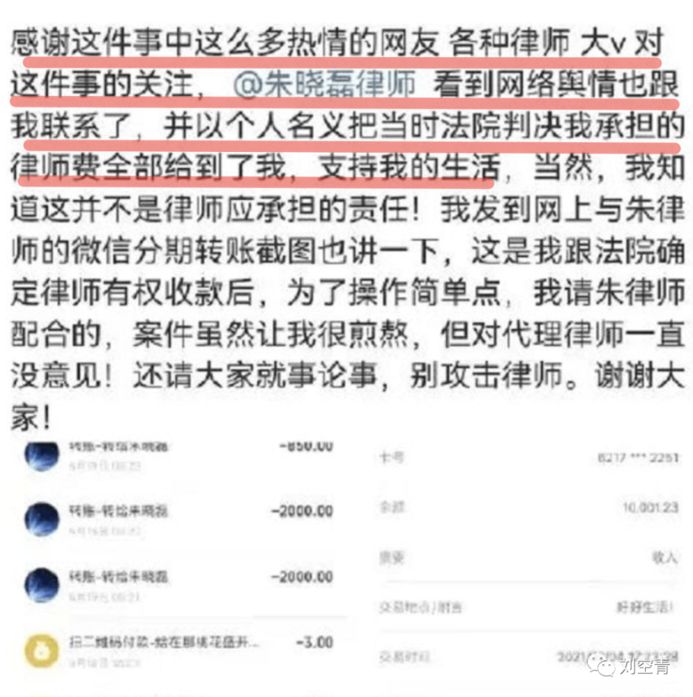 这是……彻底发癫了？