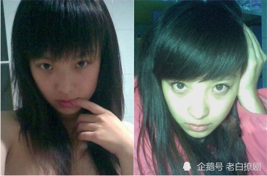 倪妮的情感上位史